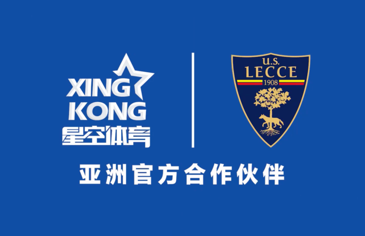星空电竞官方 APP｜游戏下载与赛事资讯